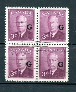 Canada Used #O18 Official KGVI Unique Block of 4 Scarce 1950 B017 - Picture 1 of 1