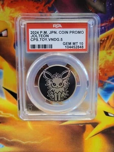 Pokemon Jolteon 2024 Japanese Capsule Vending Vol. 5 Graded Coin PSA 10 - Picture 1 of 2