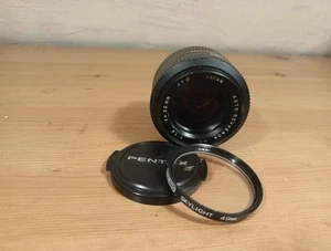 Auto Revuenon MC 1:1,4/50mm PK-Anschluss - Bild 1 von 4