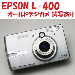 EPSON L-400 Old digital camera with preview 4 megapixels AA battery powered - Picture 1 of 14