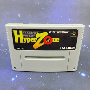 Videojuego japonés Hyper Zone (Nintendo Super Famicom) 0819 - Imagen 1 de 6