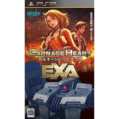 Carnage Heart EXA PlayStation Portable PSP NTSC-J CIB - Image 1 of 4