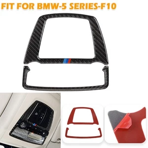 Panel de luz de lectura delantera de fibra de carbono real para BMW F10 serie 5 2011-2017 - Imagen 1 de 9