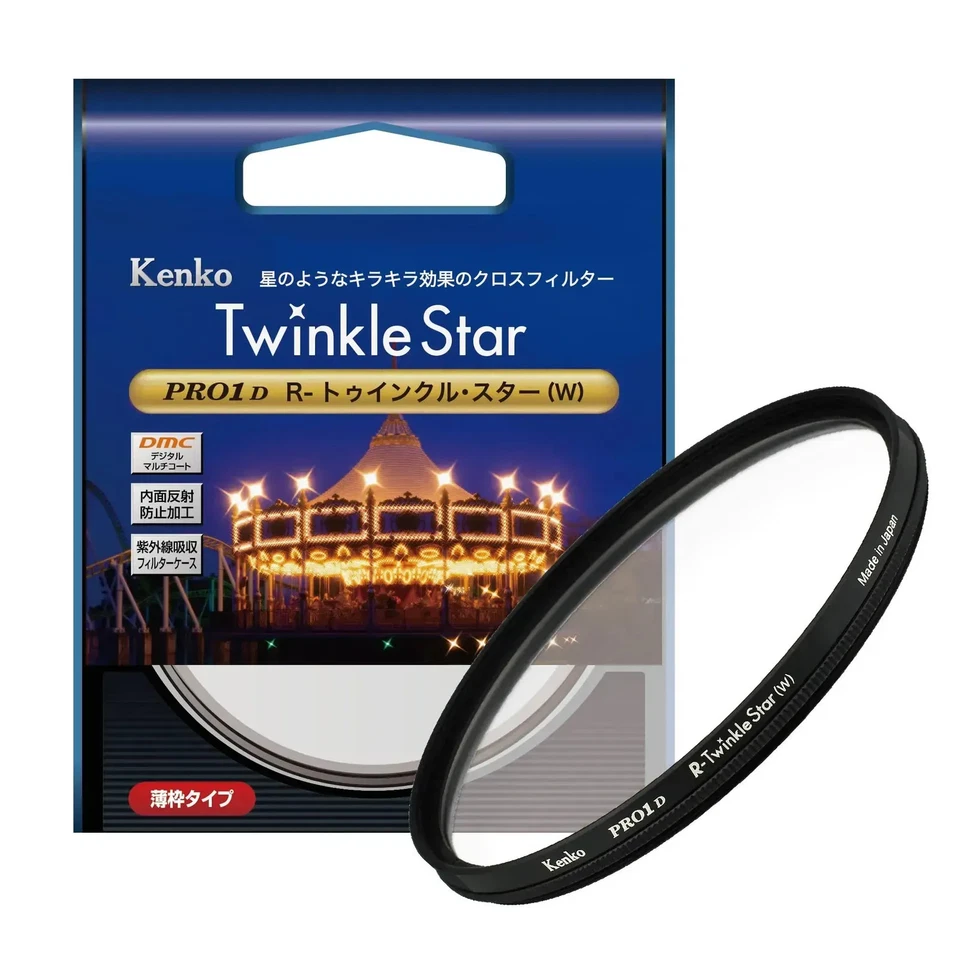 Kenko PRO1D R-Twinkle Star Cross Filter 49-82mm Nightscape Illumination Japan - Image 1 of 1
