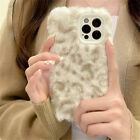 Womens Leopard Pattern Plush Case For Iphone 15 14 Pro Max Plus 5g Bumper Cover