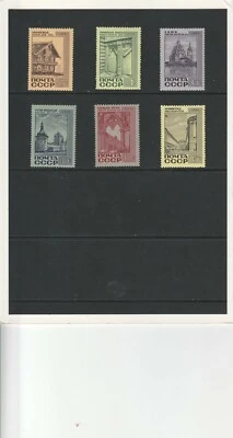 ARCHITECTURE: WOODEN BUILDINGS  SET OF STAMPS 1968: SCOTT  3559-3564 - Image 1 of 2