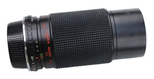 VINTAGE AETNA ROKUNAR MC AUTO ZOOM/C-MACRO 1:4:5 f=80-200mm No. 100179T  - Picture 1 of 6