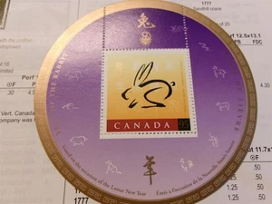 Canada year of the rabbit #1768i postage mini pane uncancelled MNH P102 - Picture 1 of 1