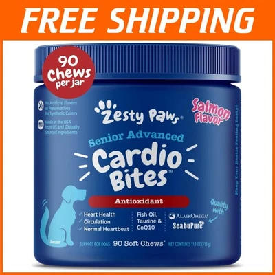 Senior Dog Cardiovascular Supplement - L-Carnitine & Taurine - Image 1 of 4