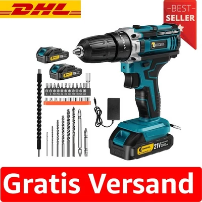 Vielseitiger 21V Akku-Bohrschrauber mit hohem Drehmoment und Schnellladegerät - Bild 1 von 4