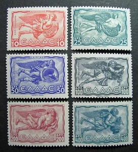 Greece 1943 Scott #C61-C66 MNH OG Airmail Set - Scott 2010 Catalogue $1.20! - Picture 1 of 2