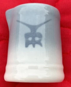 Yonkers Raceway Jackson China 2” Individual Creamer Distributed By Harry Stevens - Picture 1 of 7
