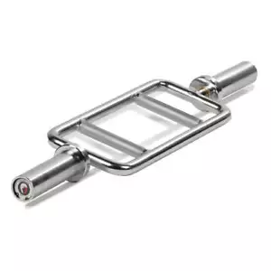 Titan Fitness 34" Olympic Trizepsstange, 200 LB Kapazität - Bild 1 von 10