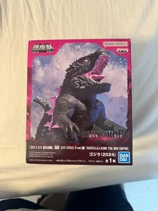 Figura Bandai Godzilla - Monstruo Consagrado - Imagen 1 de 1