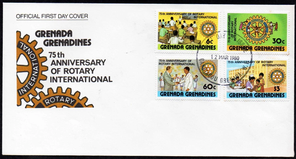 ROTARY DOMINICA FDC 1980 - Image 1 of 1
