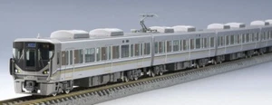 Tomix 98868 JR 225-0 Series Commuter Train 8-Car Set N Scale - Picture 1 of 5