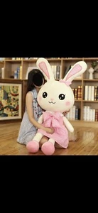 easter bunny plush - Picture 1 of 1