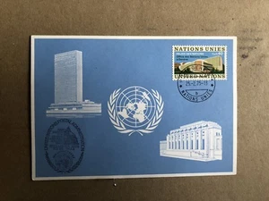CARTOLINA BLU NAZIONI UNITE - 1975 STAMPEX (LONDRA) - 2-25-75 - Foto 1 di 2