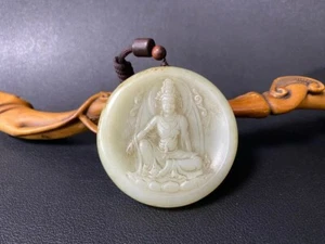 China Exquisite Natural Hetian Jade Hand-carved Guanyin Kwan-yin YuPei Pendant - Picture 1 of 5