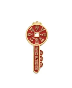 Red Chinese Souvenir Lucky Fortune Keychain Emperors Money Alloy Pendant Gift - Picture 1 of 4