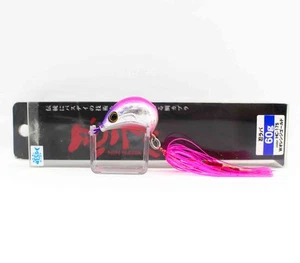 Bassday Nin Raba Madai Jig 60 grams HH-02 (2014) - Picture 1 of 6