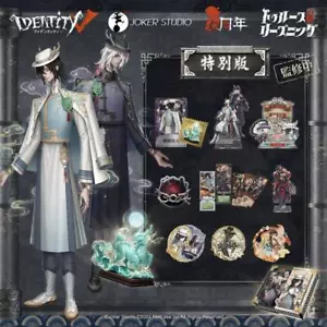 Identity V 6th Anniversary Offline Pack Special Edition Kirin Truth with Code - Picture 1 of 2