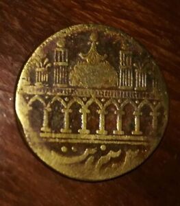 Islamic Dirham - Rare Antique Coin from the Golden Age - Historical Treasure