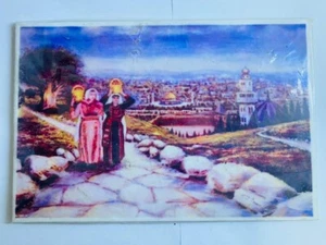 20*30 cm Palestinine (Jerusalem) handmade Stone plaque made of stone - Picture 1 of 7