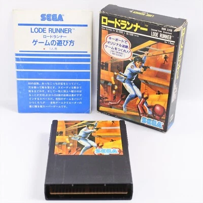 LODE RUNNER First Vesion G-1031 Sega SC-3000 SG-1000 1936 SC - Image 1 of 4