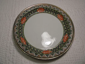 Japenese Porcelain Ware Floral Pattern Bowl Encased in Pewter - Picture 1 of 3