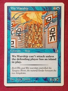 Magic The Gathering PORTAL THREE KINGDOMS WU WARSHIP blue card MTG - Picture 1 of 2