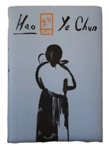 Catapult Hao Stories Ye Chun Hardcover Book 2021 - Foto 1 di 3