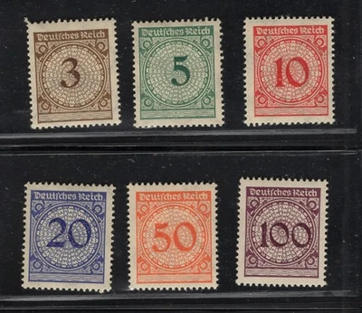 GERMANY German Reich 1923 Mi.338-342 MNH - Image 1 of 2