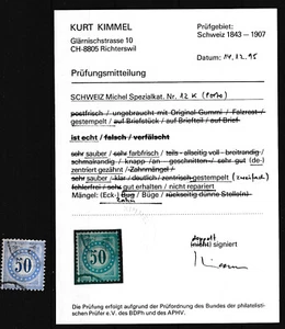 SELTEN Schweiz 1882 Portomarke Mi. Nr. 12 K Gestempelt Geprüft € 650,-- - Picture 1 of 3