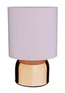 Touch Table Lamp Copper Base & Blush Pink Shade Night Bed Side Light Christmas L - Picture 1 of 4