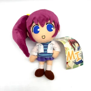 Comic Party Takase Mizuki Run'a 2001 Aquaplus Plush 8" Stuffed Toy Doll Japan - Picture 1 of 6