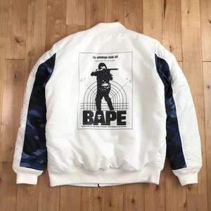 BAPE HUNTING MA-1 Bomberjacke ein Badeaffe blau camo Gr. M - Bild 1 von 10