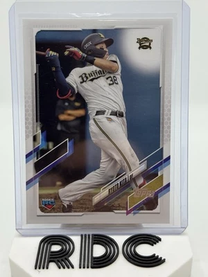 2021 Topps NPB Nippon Professional Baseball - Ryoto Kita #111 (RC) - Image 1 of 2