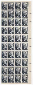 Scott #1280 Frank Lloyd Wright Plate Block of 40 Stamps - MNH P#28512 UR - Picture 1 of 1
