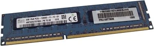 RAM mémoire 2GB DDR3 PC3-12800E 1600MHZ ECC HP Workstation Z820 - Picture 1 of 2