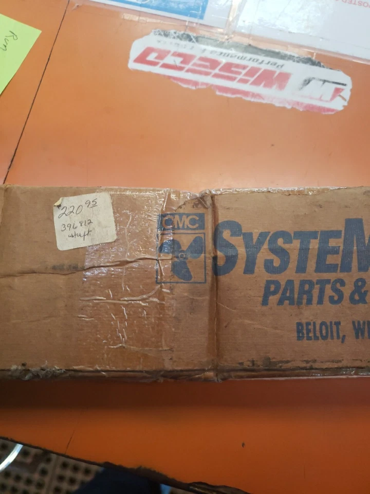 Johnson Evinrude  Drive Shaft 20in  396812  - Image 1 of 3