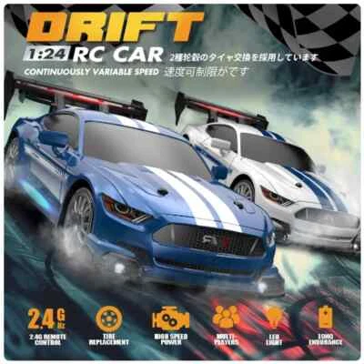 30KM/H RC Drift Auto 1/24 2.4GHz 4WD Fernbedienung Sport Racing On-Road Fahrzeug - Bild 1 von 4