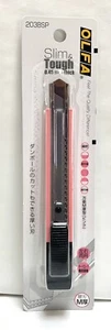 OLFA Multi Cutter Messer schmal & robust 0,45 mm dick/203 BSP/Made in Japan - Bild 1 von 6