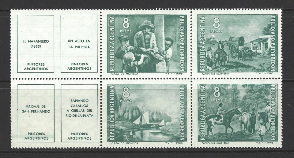 ARGENTINA,  # 792a,  MNH,  ART, PAINTINGS,  Complete Block of 4 w/Tabs  (001) - Image 1 of 1