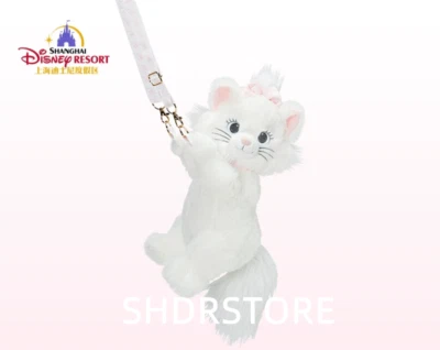 Disney authentic 2024 marie cat plush shoulder bag shanghai disneyland - Image 1 of 2