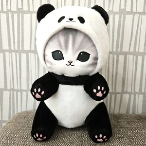 Mofusand Panda Nyan Cat Big 10in Plush NWT US Seller - Picture 1 of 1