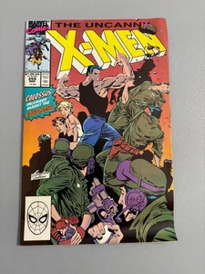 The Uncanny X-Men #259 Newstand (Marvel Comics March 1990) - Picture 1 of 1