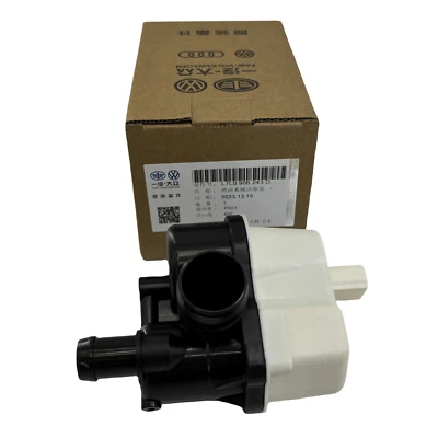 Fuel Vapor Leak Detection Pump For BMW E39 E46 E60 E63 E90 M3 Z3 M5 3144025510 - Image 1 of 4