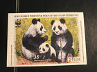1997 WWF MNH SHEETLET FOR THE HONGKONG STAMP EXHIBITION GREAT PANDA