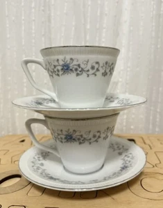 Minuet by HARMONY HOUSE CHINA 3693 Japan 2 Pices Set - Picture 1 of 11